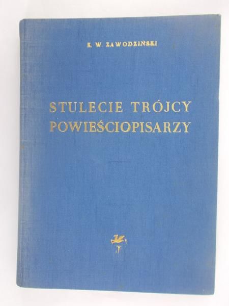 Stulecie trójcy powieściopisarzy, 1947 r.