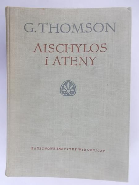 Aischylos i Ateny