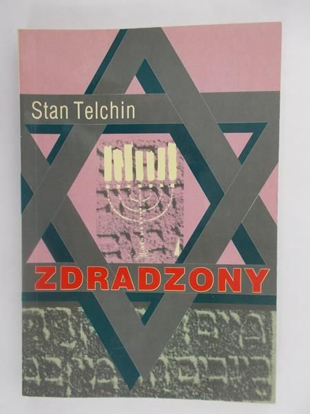 Zdradzony
