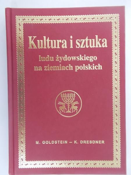 Kultura i sztuka ludu żydowskiego na ziemiach polskich