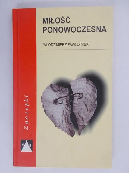 Miłość ponowoczesna
