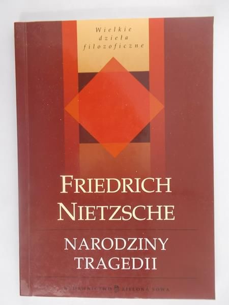 Narodziny tragedii