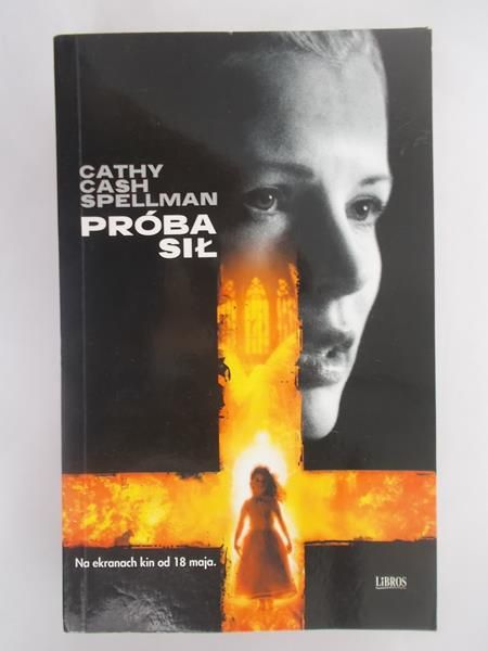 Próba sił