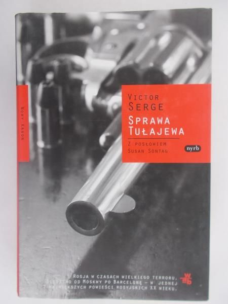 Sprawa Tułajewa