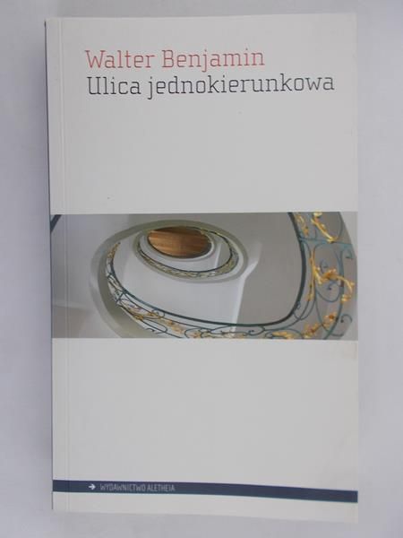 Ulica jednokierunkowa
