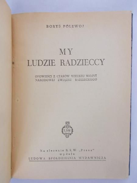 My ludzie radzieccy