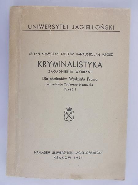 Adamczak Stefan - Kryminalistyka