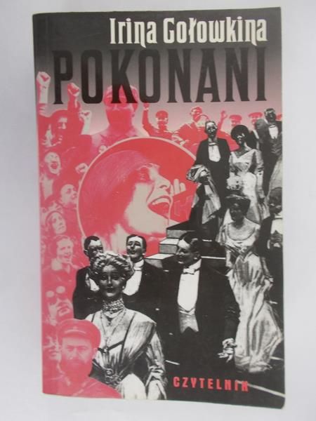 Pokonani