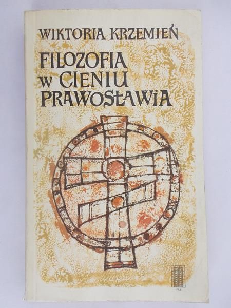 Filozofia w cieniu prawosławia
