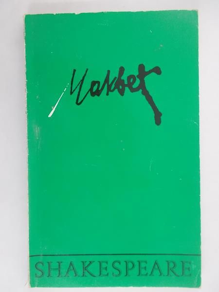 Makbet
