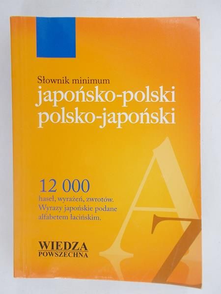 Adachi Kazuko - Słownik minimum japońsko-polski polsko-japoński