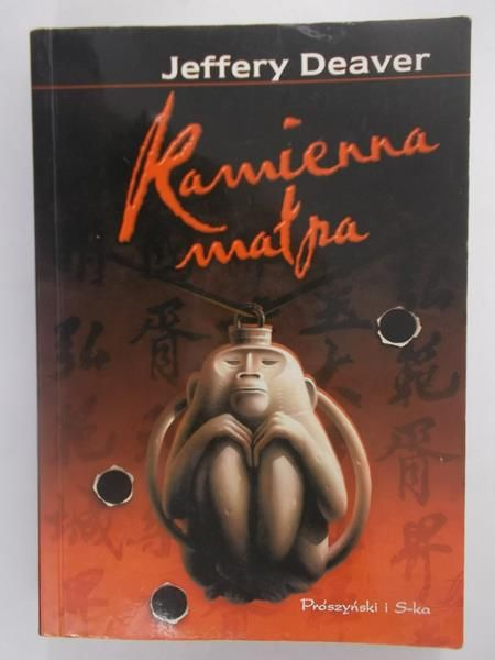 Kamienna małpa