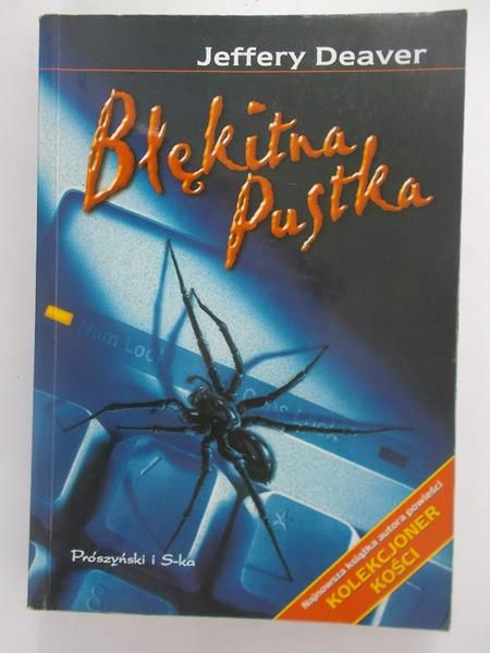 Błękitna pustka