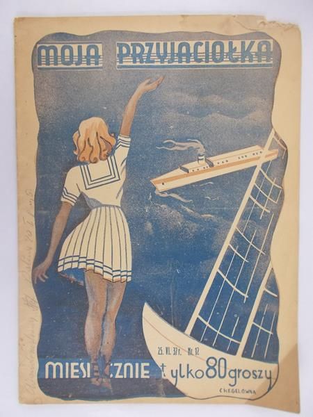 Moja przyjaciółka Nr. 12. R. 1937