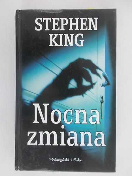 King Stephen - Nocna zmiana