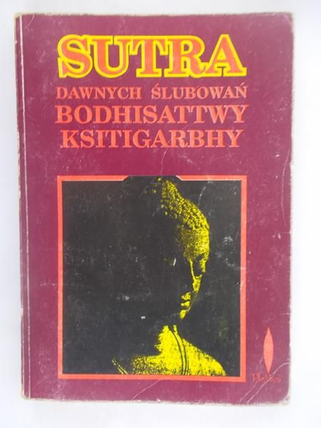 Sutra dawnych ślubowań Bodhisattwy Ksitigarbhy