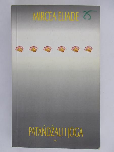 Patańdżali i joga