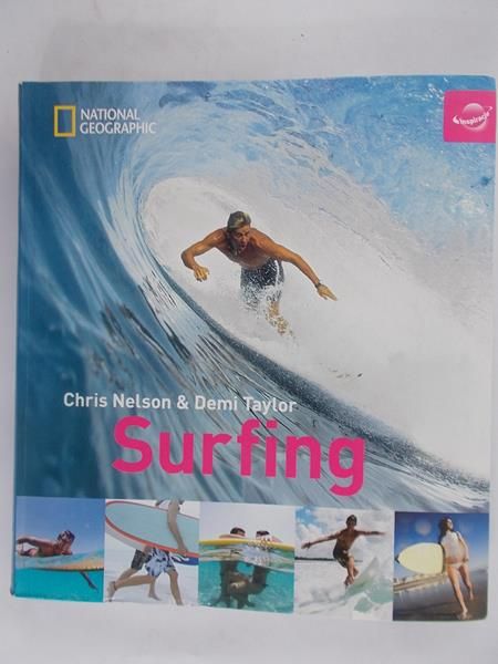 Surfing