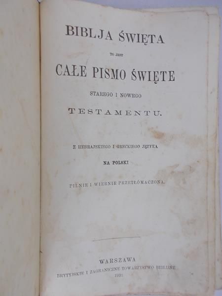 Biblia Święta. R. 1931