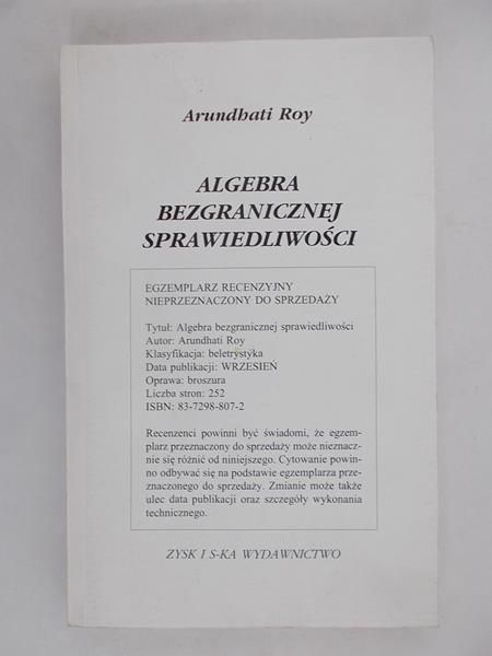 Algebra bezgranicznej sprawiedliwości