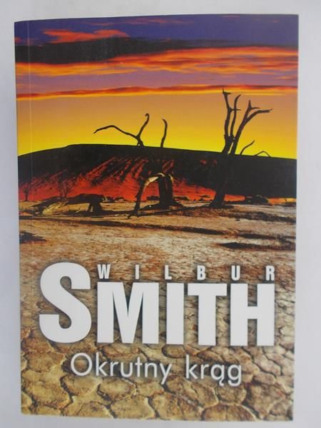 Okrutny krąg