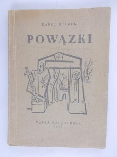 Powązki, 1948 r.