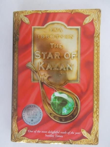The star of Kazan