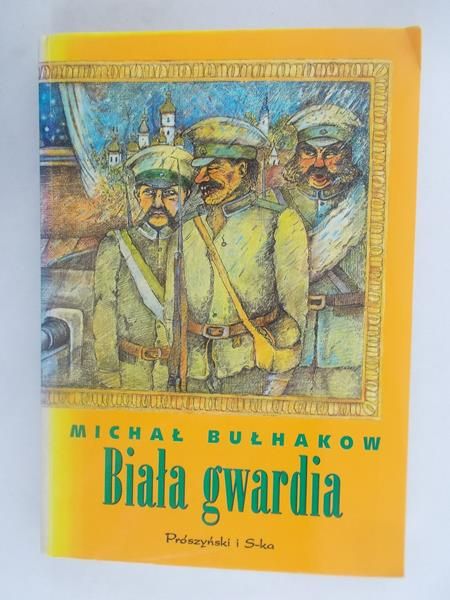 Biała gwardia