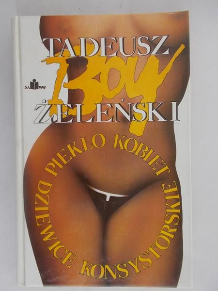 Dziewice konsystorskie. Piekło kobiet