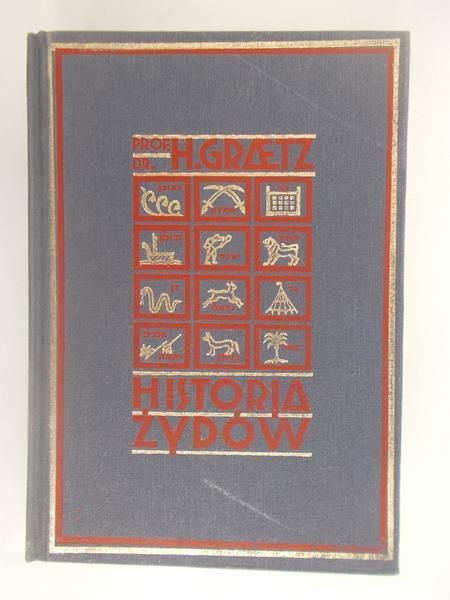 Historja Żydów, t.7, 1929 r.