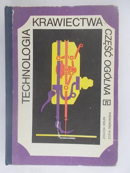 Technologia krawiectwa, część ogólna