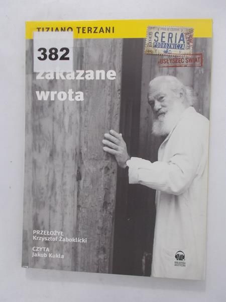 Zakazane wrota, CD