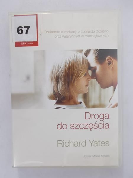 Droga do szczęścia, DVD