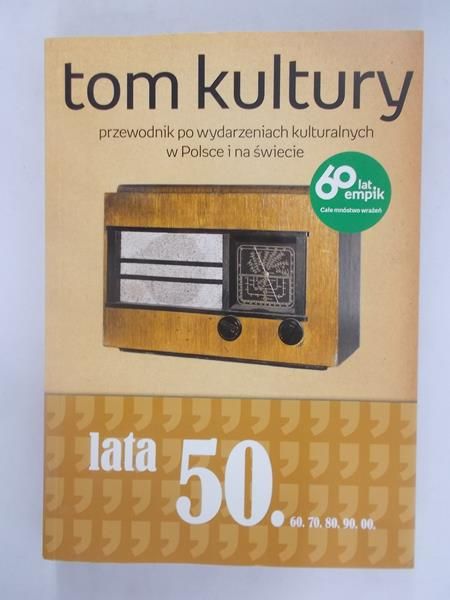 Adamska Anna Maria - Tom kultury lata 50.