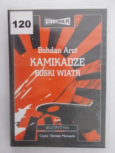 Kamikadze boski wiatr, CD