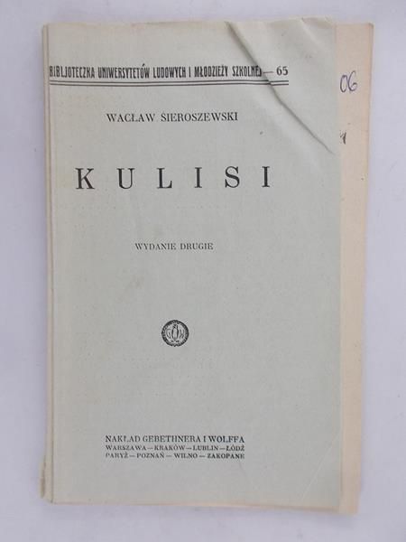 Kulisi, 1926 r.