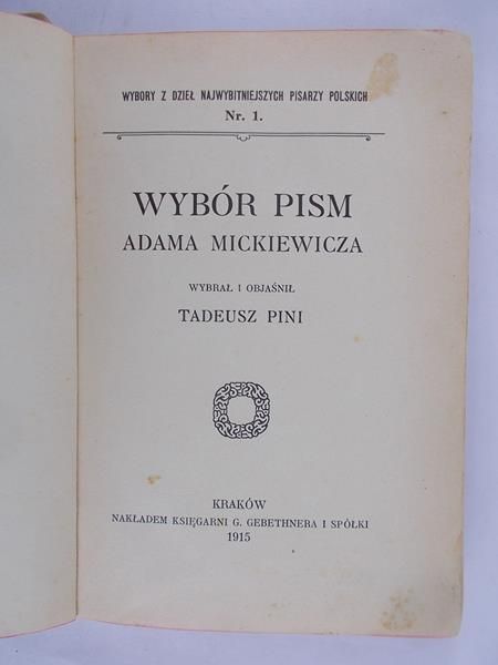 Wybór Pism Adama Mickiewicza, 1915 r.