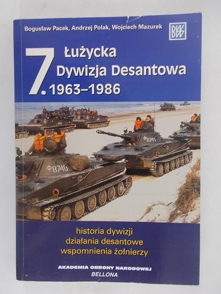 7. Łużycka Dywizja Desantowa 1963-1986