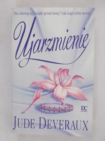 Ujarzmienie