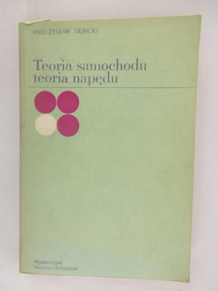 Teoria samochodu, teoria napędu