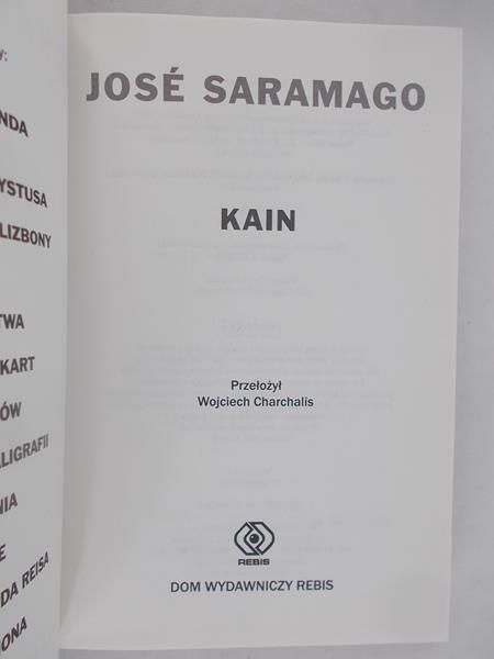 Saramado  - Kain