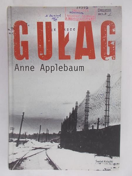 Gułag