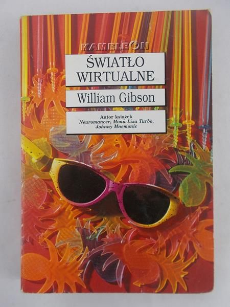 Światło wirtualne