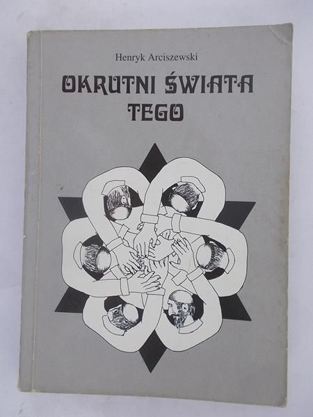 Okrutni Świata Tego