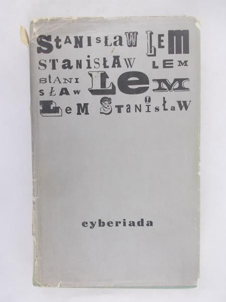 Cyberiada
