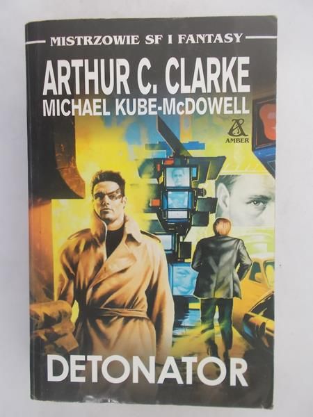 Detonator