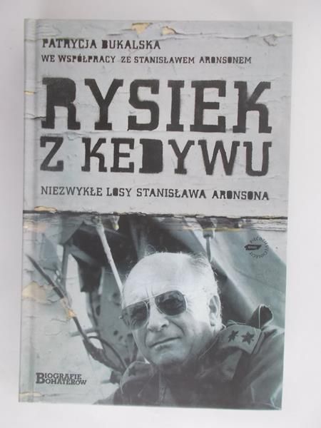 Rysiek z Kedywu