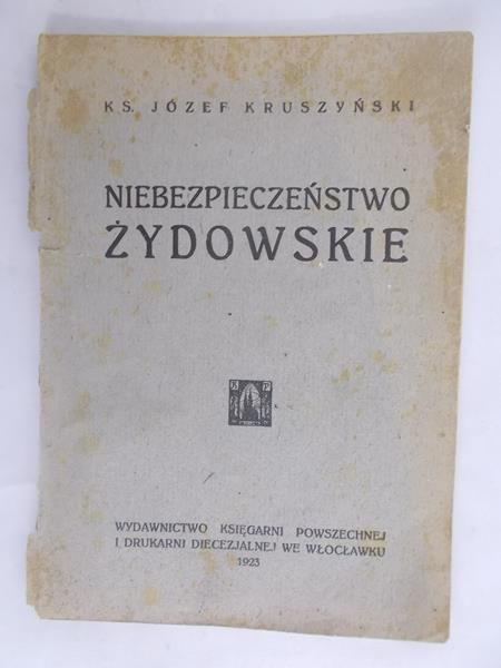 Niebezpieczeństwo żydowskie, 1923 r.