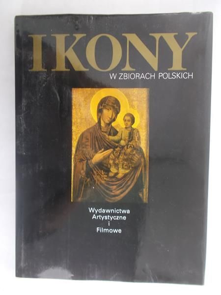 Biskupski Romuald  - Ikony w zbiorach polskich