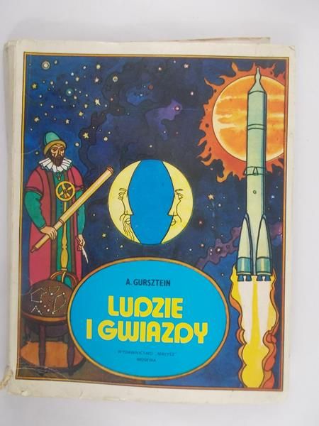 Ludzie i gwiazdy